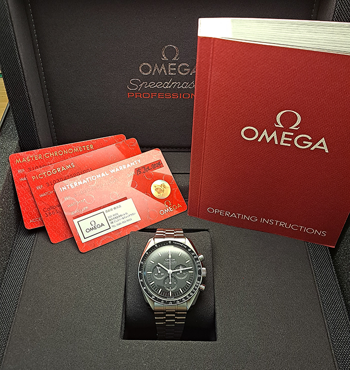 Omega Speedmaster Moonwatch Professional Co-Axial Master Chronometer Chronograph Ref. 310.30.42.50.01.001 (Current Model)